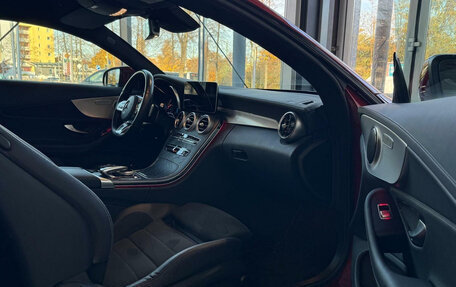Mercedes-Benz C-Класс, 2021 год, 3 930 000 рублей, 11 фотография