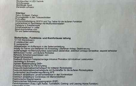 Skoda Kodiaq I, 2021 год, 3 230 000 рублей, 14 фотография