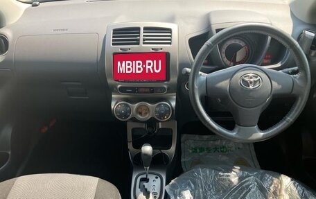 Toyota Ist II, 2016 год, 970 000 рублей, 7 фотография