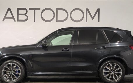 BMW X5, 2020 год, 7 600 000 рублей, 5 фотография