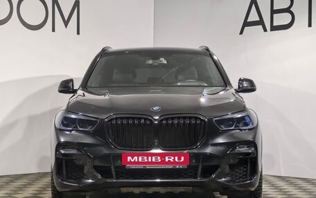 BMW X5, 2020 год, 7 600 000 рублей, 3 фотография