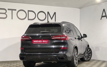 BMW X5, 2020 год, 7 600 000 рублей, 2 фотография