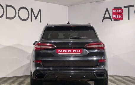 BMW X5, 2020 год, 7 600 000 рублей, 4 фотография