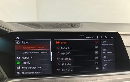 BMW X5, 2020 год, 7 600 000 рублей, 23 фотография