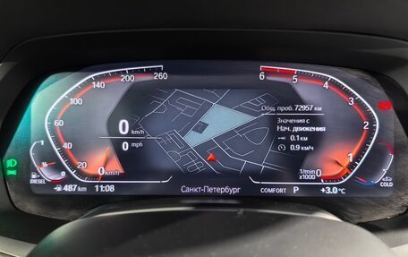 BMW X5, 2020 год, 7 600 000 рублей, 13 фотография