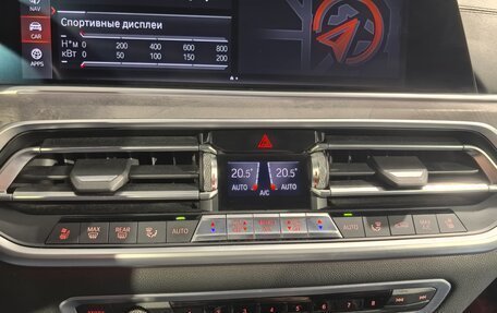 BMW X5, 2020 год, 7 600 000 рублей, 27 фотография