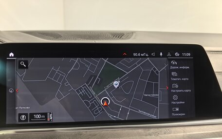 BMW X5, 2020 год, 7 600 000 рублей, 25 фотография