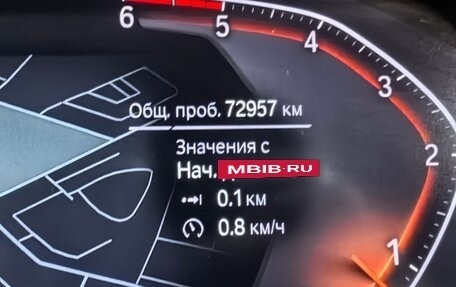 BMW X5, 2020 год, 7 600 000 рублей, 21 фотография