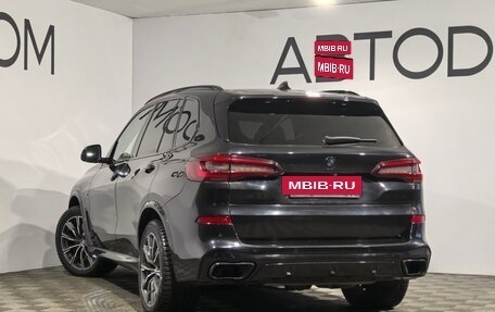 BMW X5, 2020 год, 7 600 000 рублей, 30 фотография