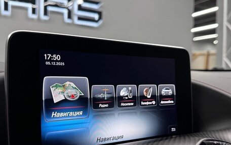 Mercedes-Benz AMG GT I рестайлинг, 2015 год, 10 500 000 рублей, 23 фотография