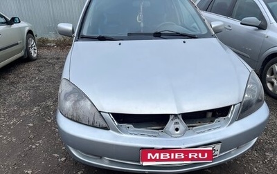 Mitsubishi Lancer IX, 2005 год, 230 000 рублей, 1 фотография