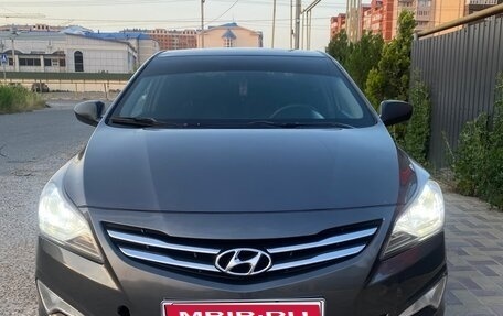 Hyundai Solaris II рестайлинг, 2015 год, 650 000 рублей, 1 фотография