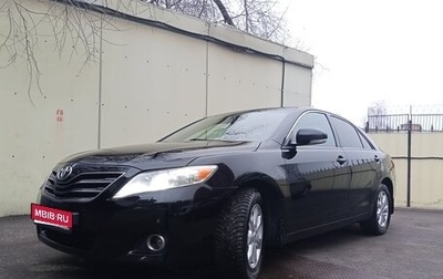 Toyota Camry, 2011 год, 1 290 000 рублей, 1 фотография