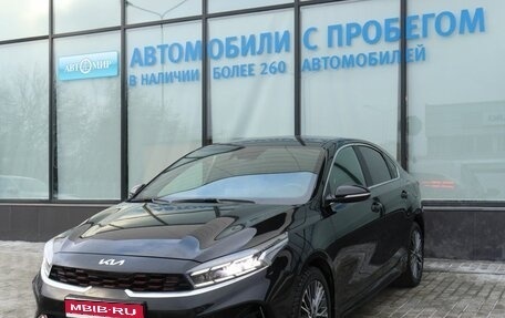 KIA Cerato IV, 2022 год, 2 538 000 рублей, 1 фотография