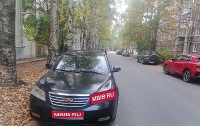 Geely Emgrand EC7, 2013 год, 430 000 рублей, 1 фотография