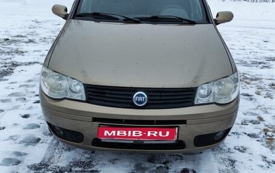 Fiat Albea I рестайлинг, 2007 год, 180 000 рублей, 1 фотография