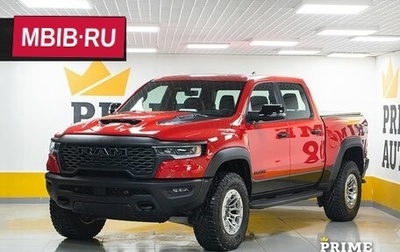 Rambler 1500, 2025 год, 13 499 000 рублей, 1 фотография