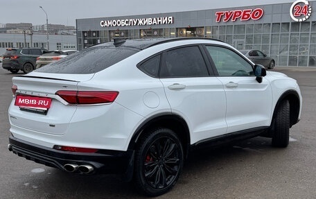 Geely Tugella FY11, 2024 год, 4 000 000 рублей, 8 фотография