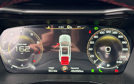 Geely Tugella FY11, 2024 год, 4 000 000 рублей, 19 фотография