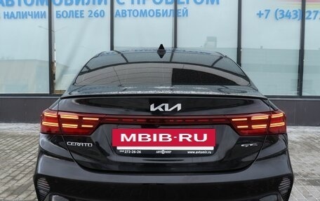 KIA Cerato IV, 2022 год, 2 538 000 рублей, 4 фотография