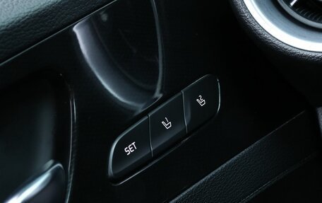 KIA Cerato IV, 2022 год, 2 538 000 рублей, 15 фотография