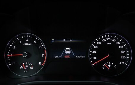 KIA Cerato IV, 2022 год, 2 538 000 рублей, 19 фотография