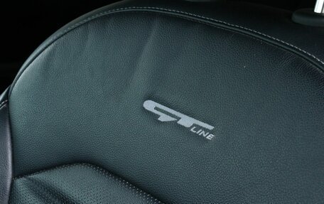 KIA Cerato IV, 2022 год, 2 538 000 рублей, 22 фотография