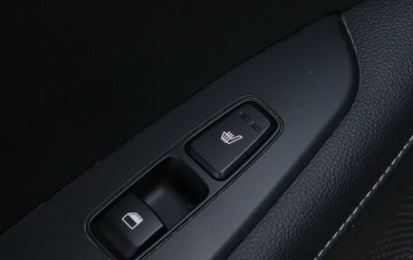 KIA Cerato IV, 2022 год, 2 538 000 рублей, 25 фотография