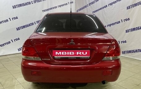 Mitsubishi Lancer IX, 2006 год, 425 000 рублей, 5 фотография