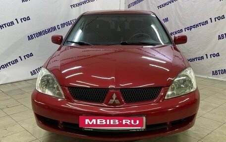Mitsubishi Lancer IX, 2006 год, 425 000 рублей, 2 фотография