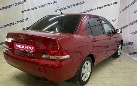 Mitsubishi Lancer IX, 2006 год, 425 000 рублей, 6 фотография