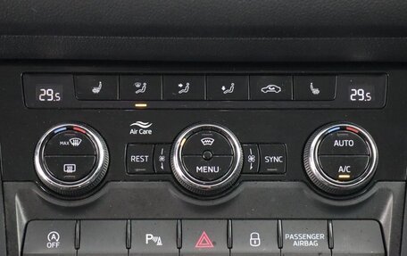 Skoda Kodiaq I, 2021 год, 3 060 000 рублей, 8 фотография