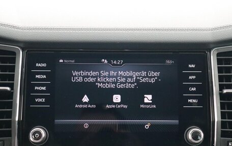 Skoda Kodiaq I, 2021 год, 3 060 000 рублей, 19 фотография