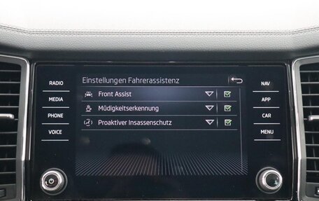 Skoda Kodiaq I, 2021 год, 3 060 000 рублей, 21 фотография