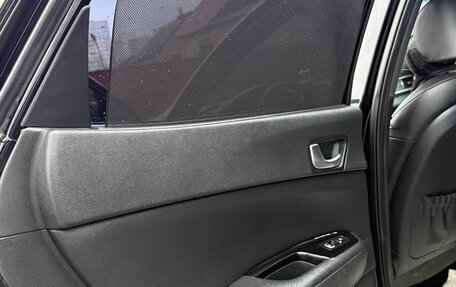 KIA Optima IV, 2018 год, 2 200 000 рублей, 30 фотография