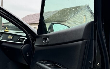 KIA Optima IV, 2018 год, 2 200 000 рублей, 33 фотография