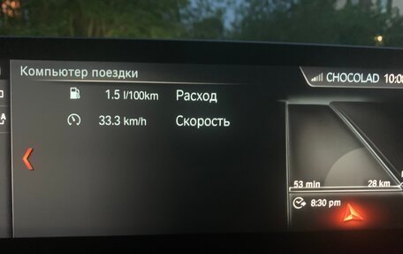 BMW 5 серия, 2018 год, 3 800 000 рублей, 10 фотография