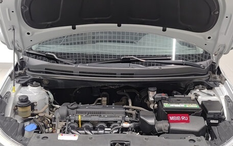 KIA Rio III рестайлинг, 2015 год, 891 000 рублей, 11 фотография