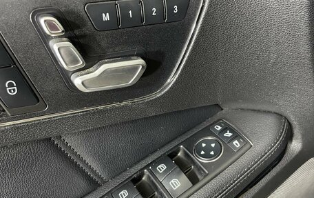 Mercedes-Benz E-Класс, 2010 год, 1 410 000 рублей, 18 фотография