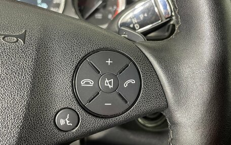 Mercedes-Benz E-Класс, 2010 год, 1 410 000 рублей, 21 фотография