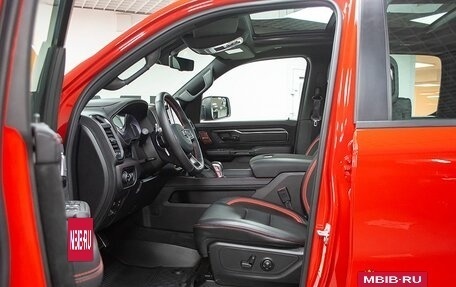 Rambler 1500, 2025 год, 13 499 000 рублей, 11 фотография