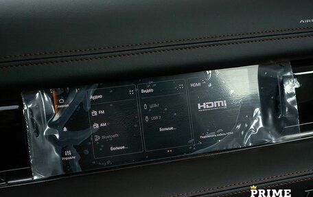 Rambler 1500, 2025 год, 13 499 000 рублей, 18 фотография