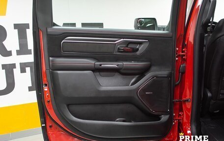 Rambler 1500, 2025 год, 13 499 000 рублей, 14 фотография