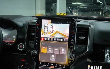 Rambler 1500, 2025 год, 13 499 000 рублей, 19 фотография