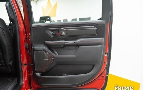 Rambler 1500, 2025 год, 13 499 000 рублей, 21 фотография