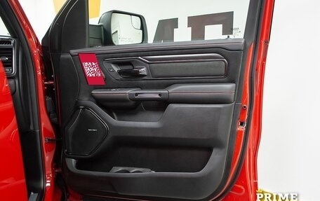 Rambler 1500, 2025 год, 13 499 000 рублей, 25 фотография