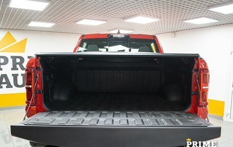 Rambler 1500, 2025 год, 13 499 000 рублей, 28 фотография