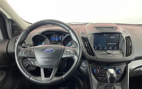Ford Kuga III, 2017 год, 1 728 000 рублей, 14 фотография