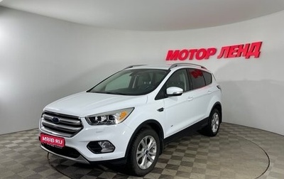Ford Kuga III, 2017 год, 1 728 000 рублей, 1 фотография