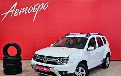 Renault Duster I рестайлинг, 2015 год, 1 100 000 рублей, 1 фотография